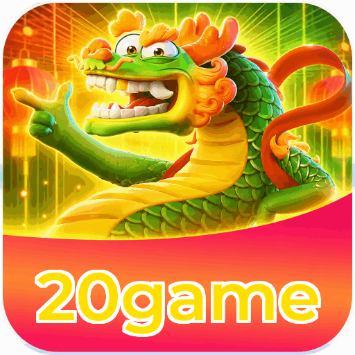 20game
