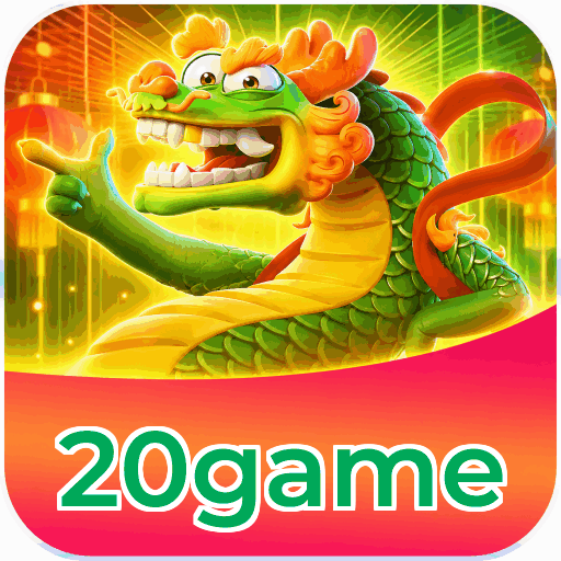 20game
