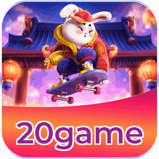 20game